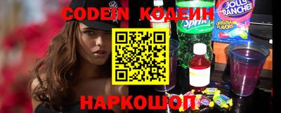альфа пвп VHQ Кулебаки