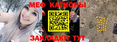 альфа пвп VHQ Кулебаки