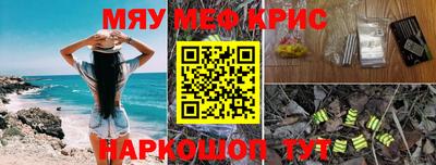альфа пвп VHQ Кулебаки