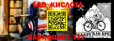 MDMA Кунгур