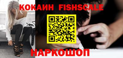 индика Кумертау
