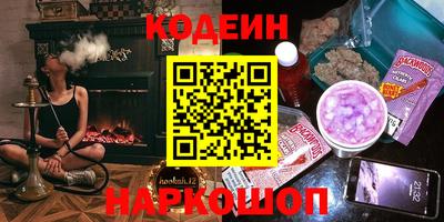 альфа пвп VHQ Кулебаки
