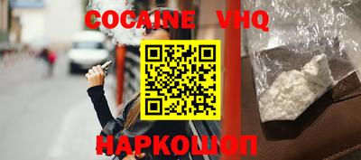 индика Кумертау