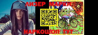 альфа пвп VHQ Кулебаки