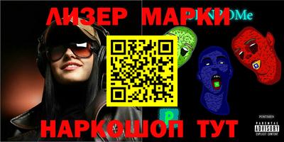 индика Кумертау