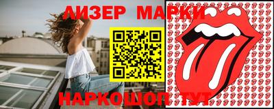 MDMA Кунгур