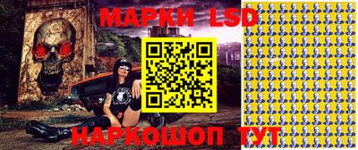 MDMA Кунгур