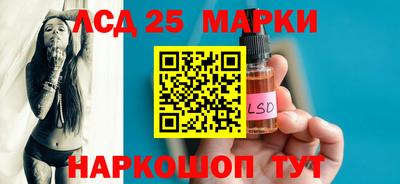 MDMA Кунгур