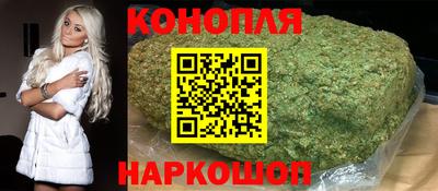 индика Кумертау