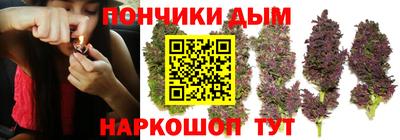 альфа пвп VHQ Кулебаки