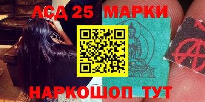 MDMA Кунгур