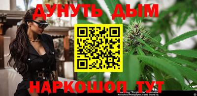 индика Кумертау