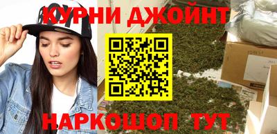 индика Кумертау