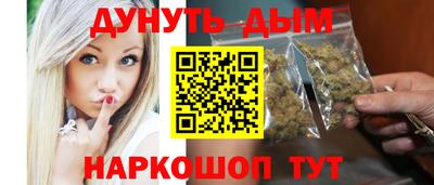 альфа пвп VHQ Кулебаки