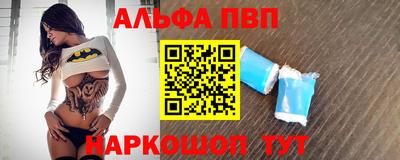 MDMA Кунгур