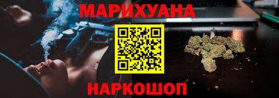 альфа пвп VHQ Кулебаки