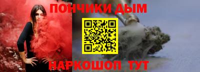 MDMA Кунгур