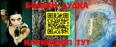 MDMA Кунгур