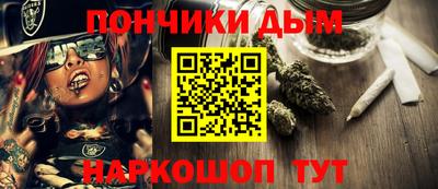 MDMA Кунгур