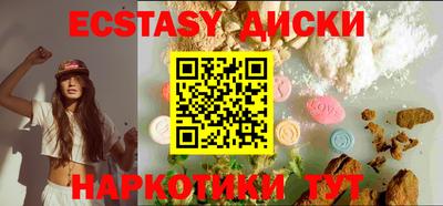 альфа пвп VHQ Кулебаки