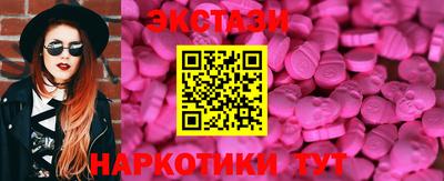 индика Кумертау