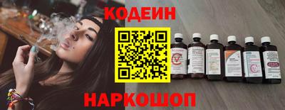 индика Кумертау