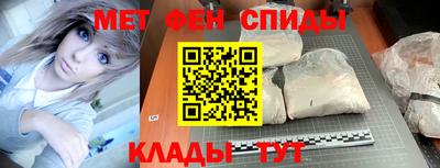MDMA Кунгур