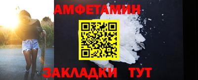 MDMA Кунгур
