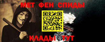 индика Кумертау