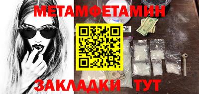 индика Кумертау