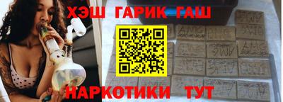 MDMA Кунгур