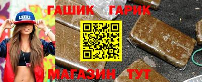 альфа пвп VHQ Кулебаки