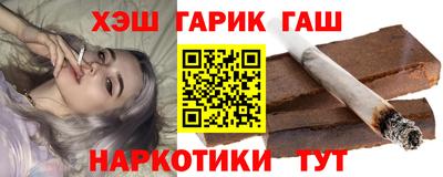 альфа пвп VHQ Кулебаки