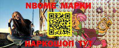 MDMA Кунгур