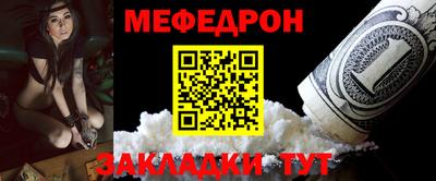 индика Кумертау