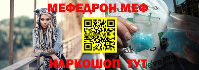 индика Кумертау