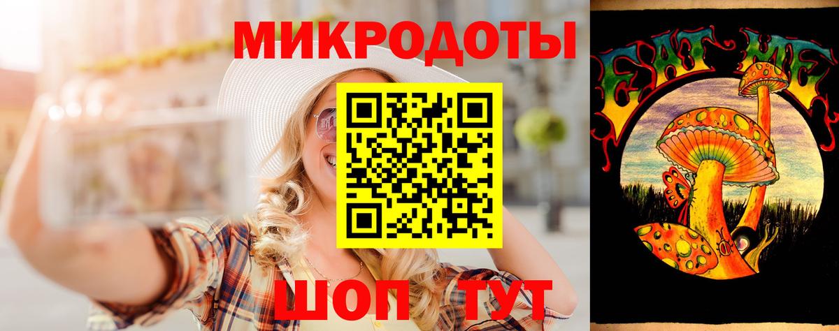 Псилоцибиновые грибы GOLDEN TEACHER  Вход с VPN  Псилоцибиновые грибы Cubensis  Воскресенск 